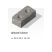 Betonová tvarovka Semmelrock CASTELLO plotový systém základní kámen pískový 2